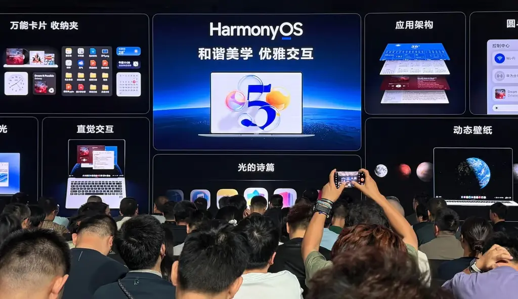 Huawei HarmonyOS Next Tanıtıldı: Windows 11'e Rakip Ama Uygulama Sideloading Özgürlüğü Yok!