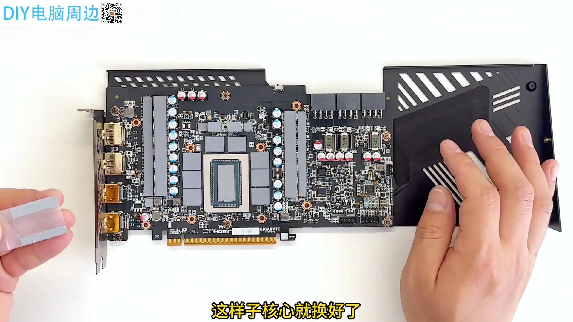 Gigabyte RX 9070 XT Ekran Kartında Termal Jel Değişimi: VRAM Sıcaklığı 7 Derece Düştü!