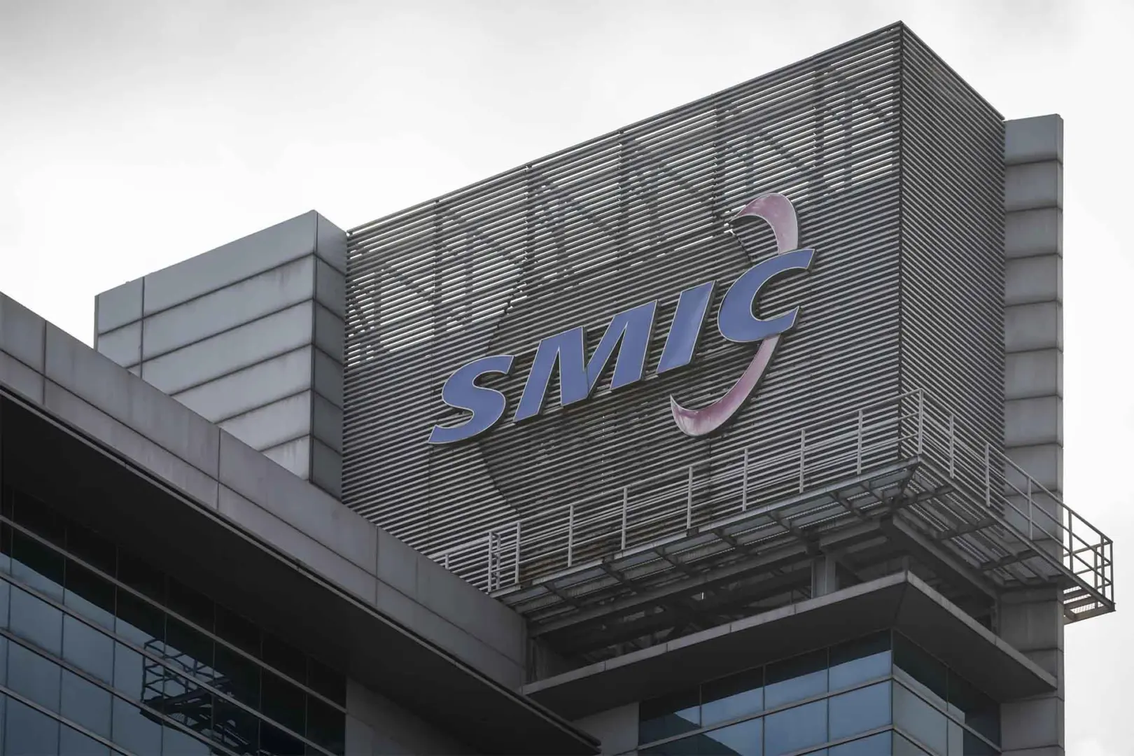 Tarifeler Salladı Ama SMIC Durmuyor: 2025'te 7 Milyar Dolarlık Çip Yatırımı Geliyor