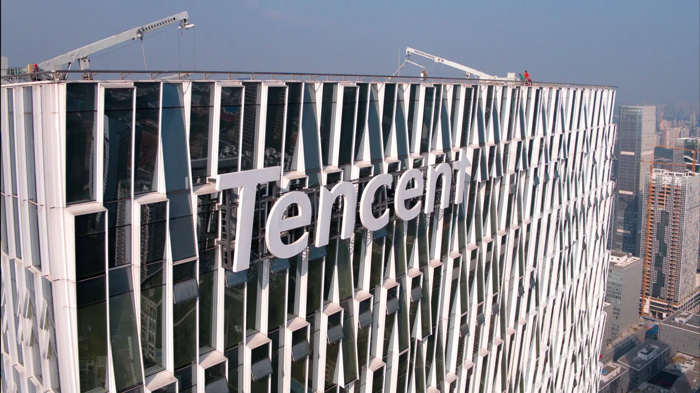 Tencent Yapay Zeka İçin Rahat: Elimizde Güçlü Çip Stoğu Var