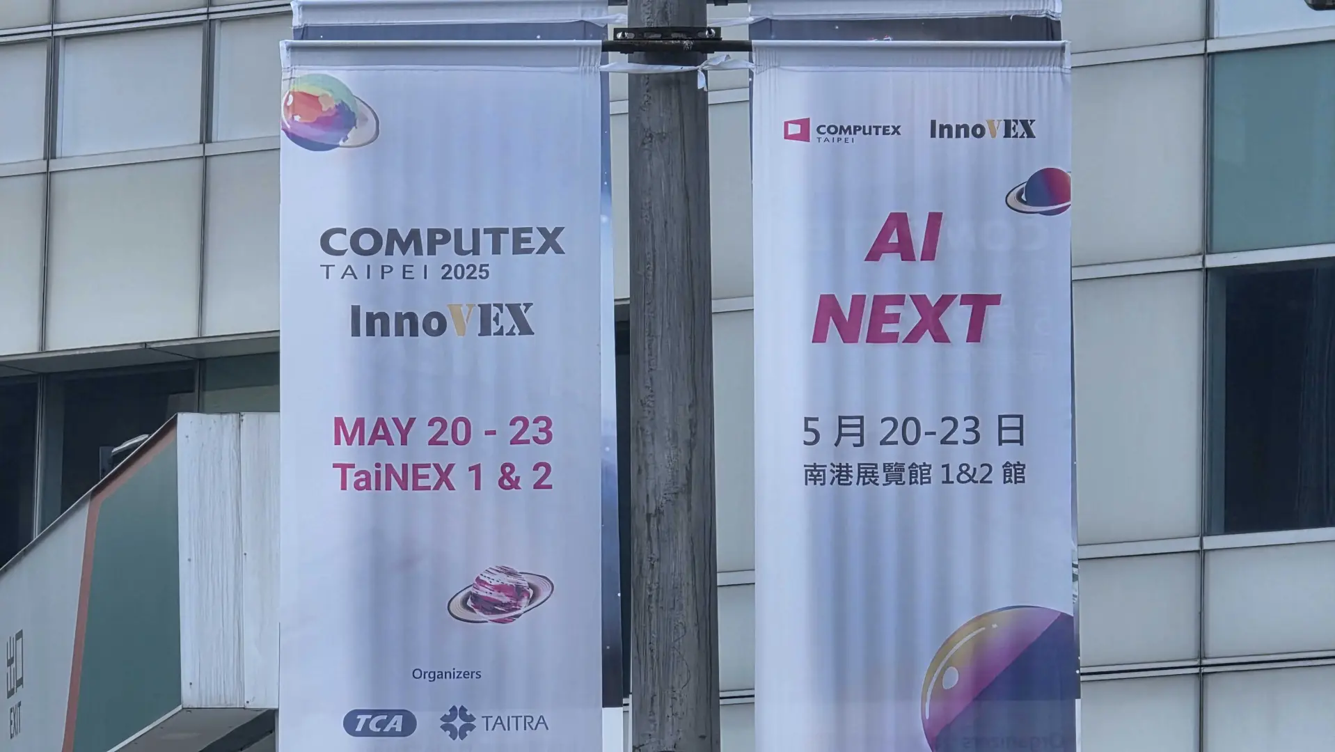 Computex 2025'te Üçüncü Günün Bombaları: Optik SSD'ler ve 50.000 Dolarlık Aşırı Soğutma!