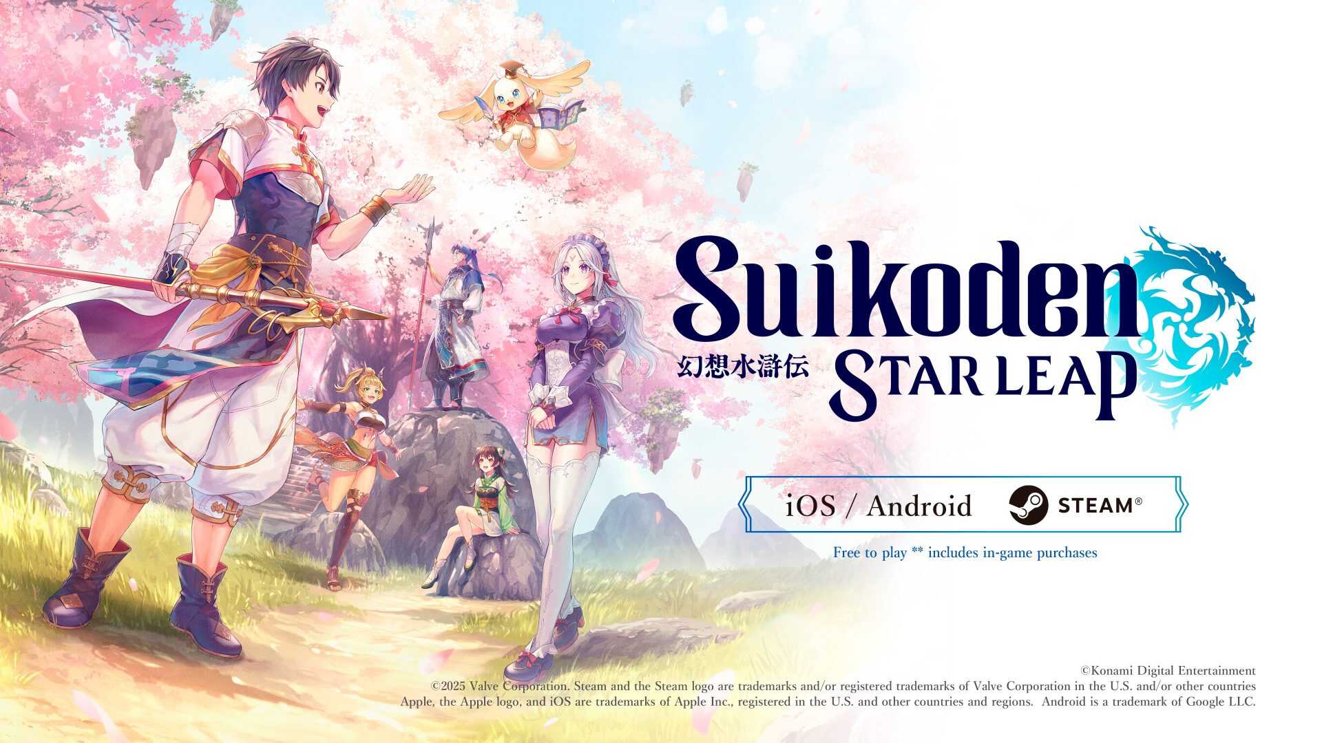 Suikoden STAR LEAP Sürpriz Bir Duyuruyla PC'ye Geliyor!