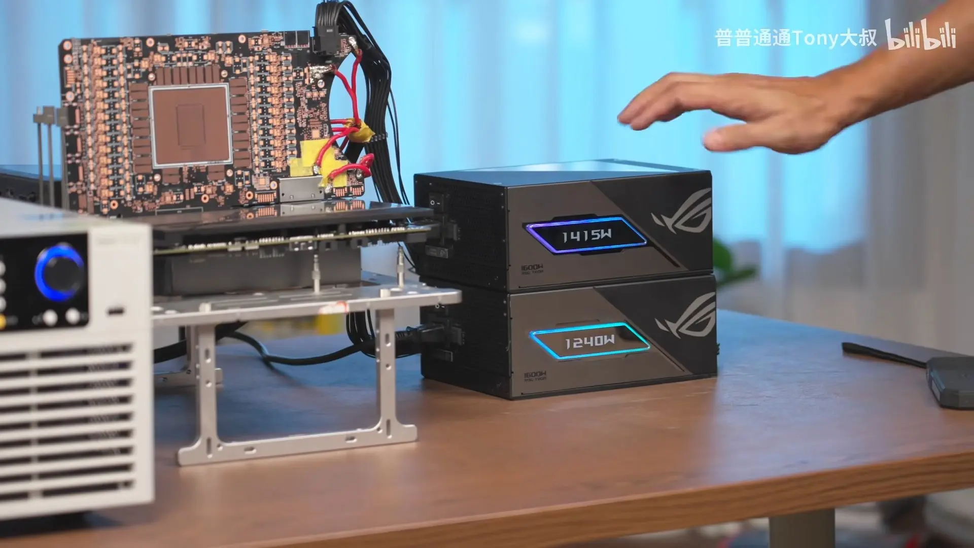 ASUS'tan Güç Konektörü Devrimi: RTX 5090 BTF 1000W Üzerini Rahatça Kaldırıyor!