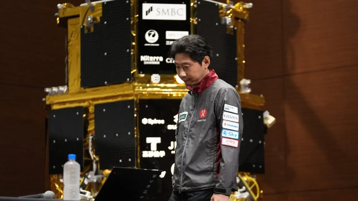Japon Ay Aracı Bir Kez Daha Çakıldı: ispace'in İkinci İniş Denemesi Başarısız Oldu