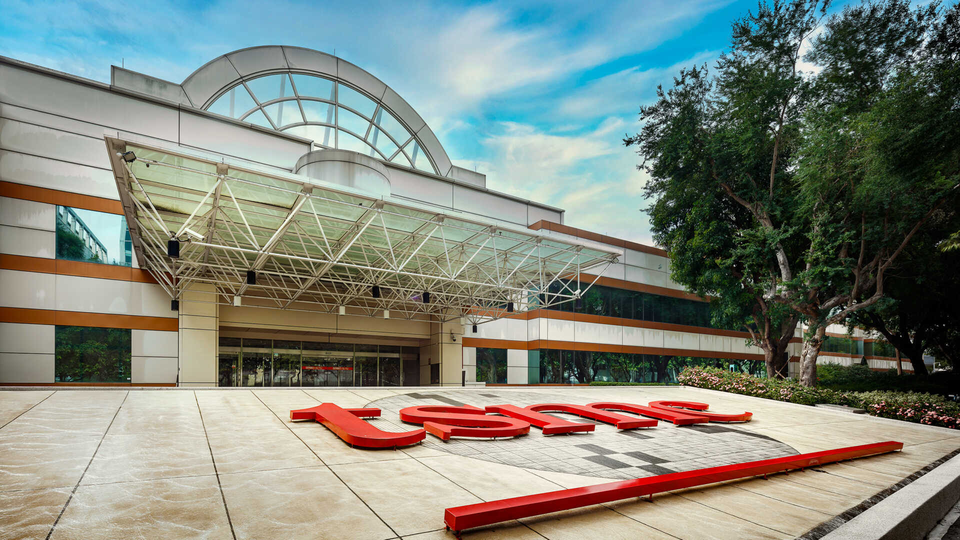 TSMC'nin Japonya'daki İkinci Fabrika Üretimi Ertelendi: Seri Üretime 2029'da Başlayacak