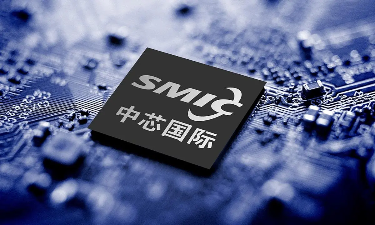Çin'den Sektörü Sarsacak İddia: SMIC'in 5nm Üretim Başarısı Gerçek mi?