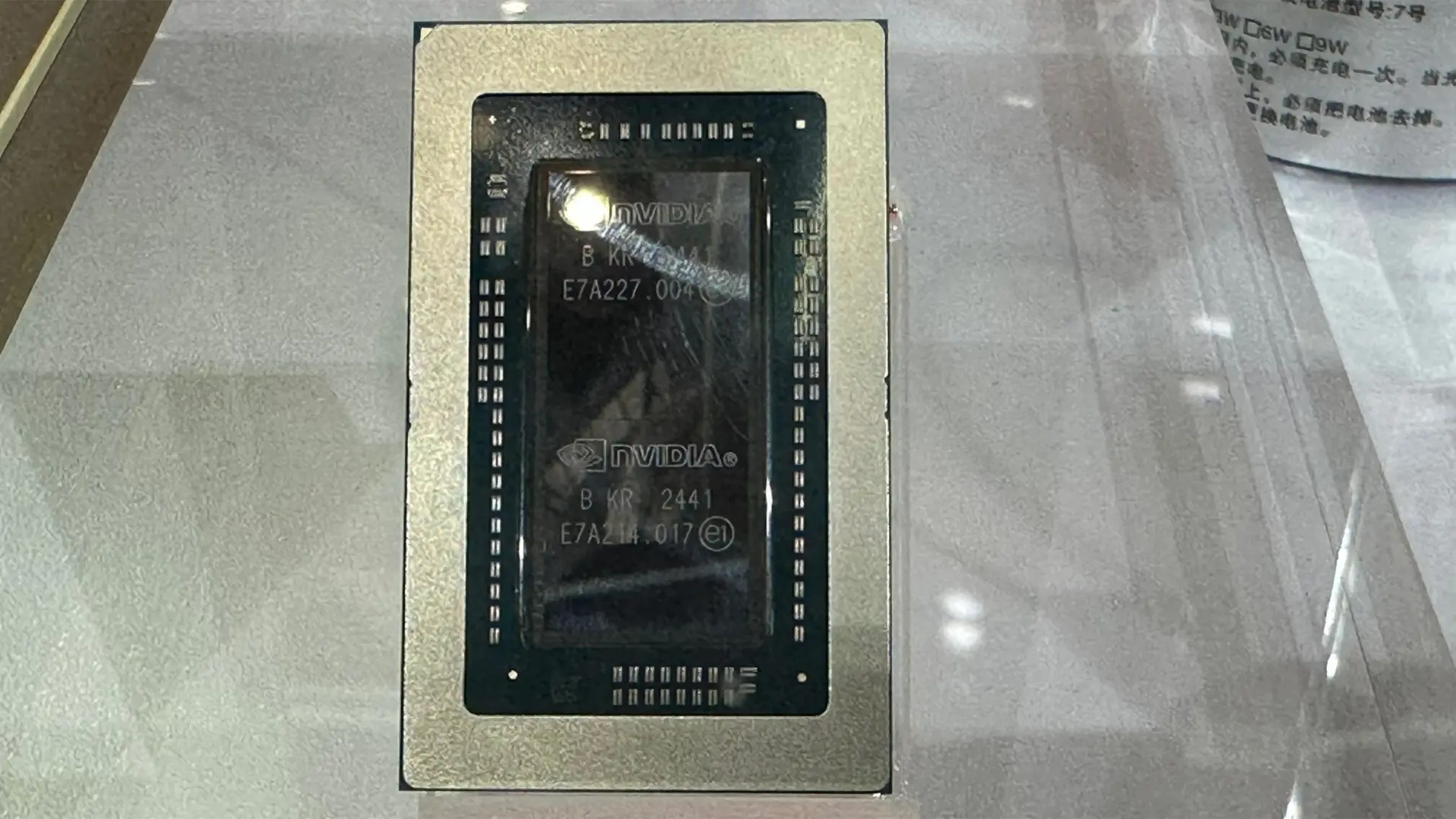 Nvidia Masaüstü Bilgisayar Pazarına Girdi! İşte Asus'tan İlk Grace Blackwell Hamlesi