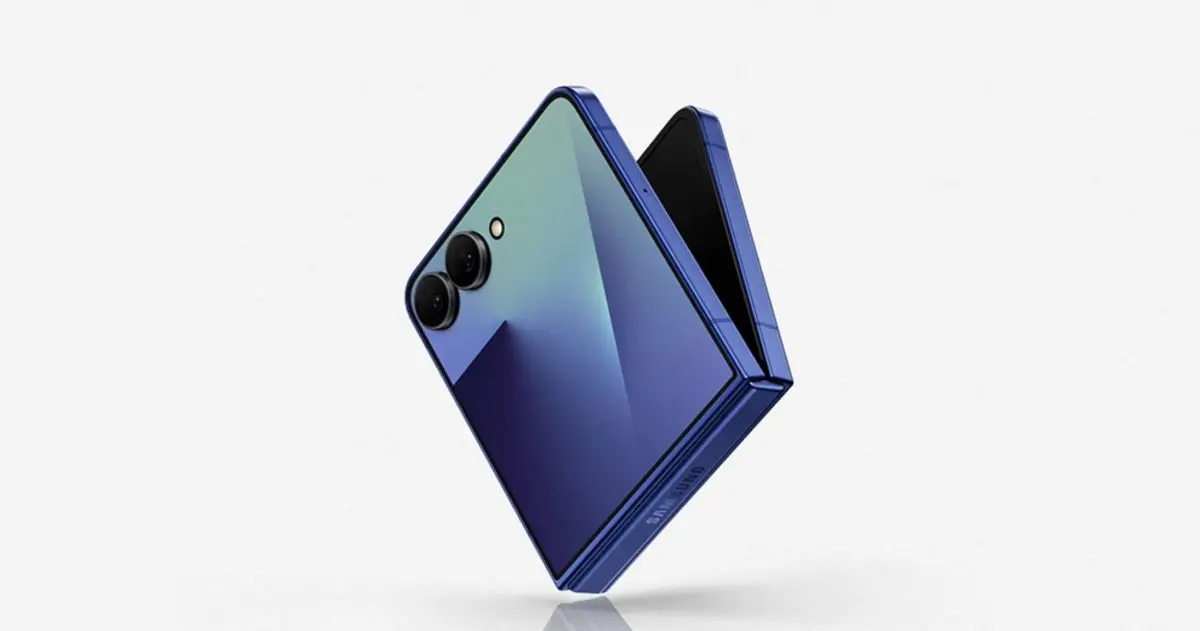 Galaxy Z Flip 7 Tanıtıldı: Fiyatı Değişmedi, Özellikleri Tam Bir Sürpriz!
