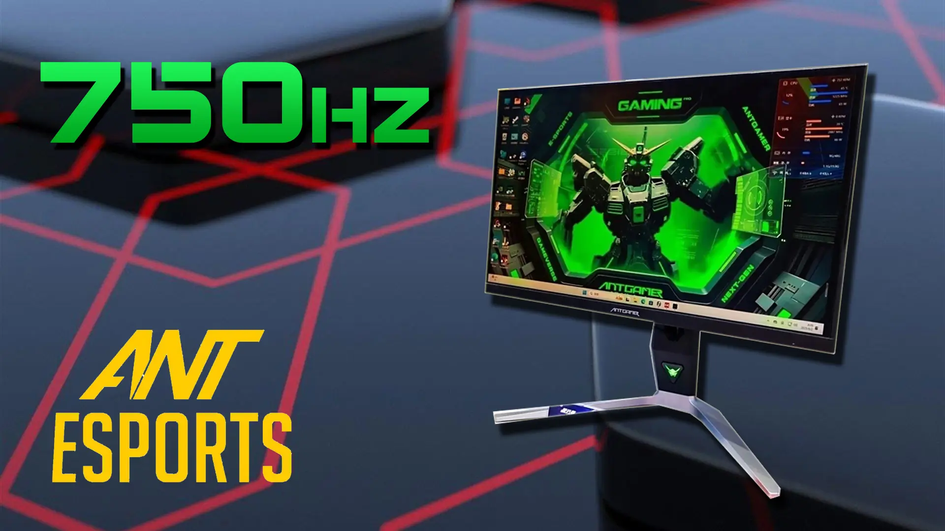Oyun Dünyasında Yeni Devrim: 750Hz Yenileme Hızıyla ANT257PF Tanıtıldı!
