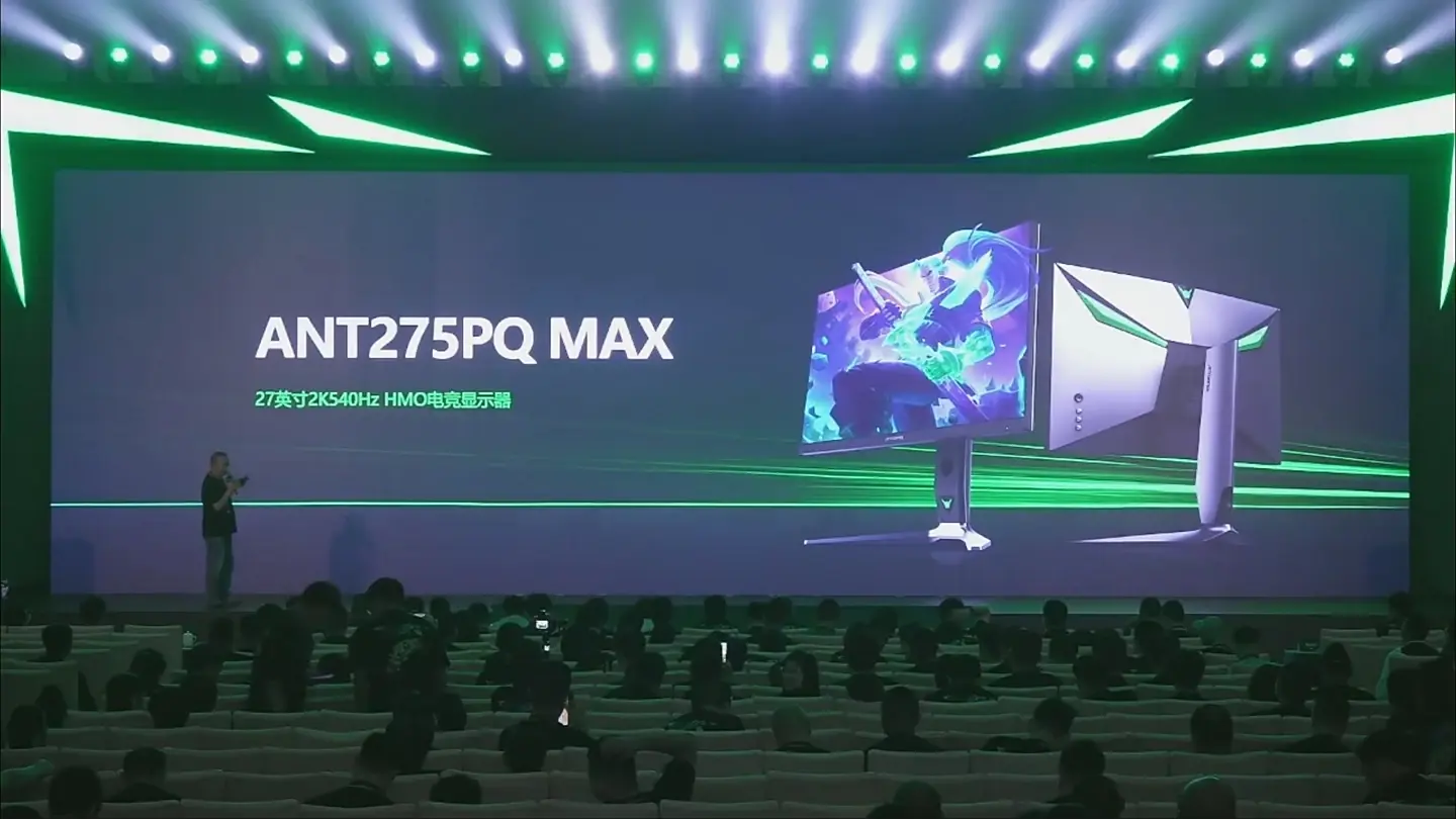 Oyuncular Dikkat! Ant Esports'tan Göz Kamaştıran 540Hz QHD IPS Monitör Tanıtıldı