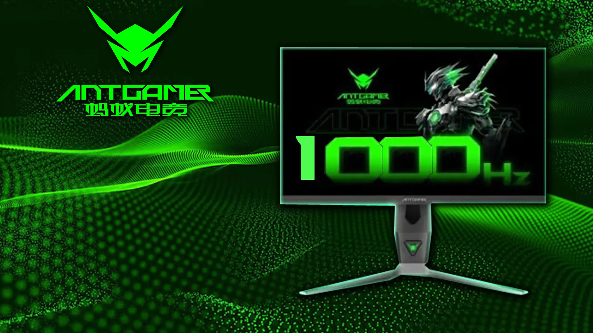 Geleceğin Oyun Deneyimi: Antgamer'dan Devrim Niteliğinde 1000Hz Geri Aydınlatmalı Ekran Geliyor!