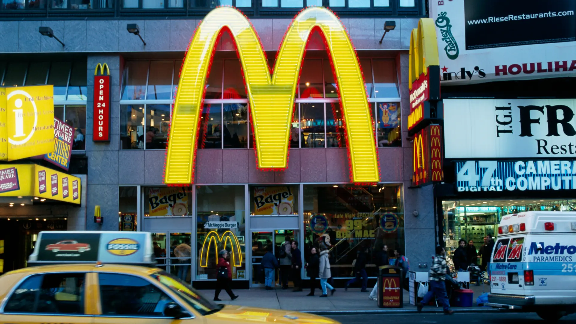 McDonald's Güvenlik Açığı Ortaya Çıktı: URL'de Yapılan Basit Bir Değişiklik Hassas Verilere Erişimi Sağladı!