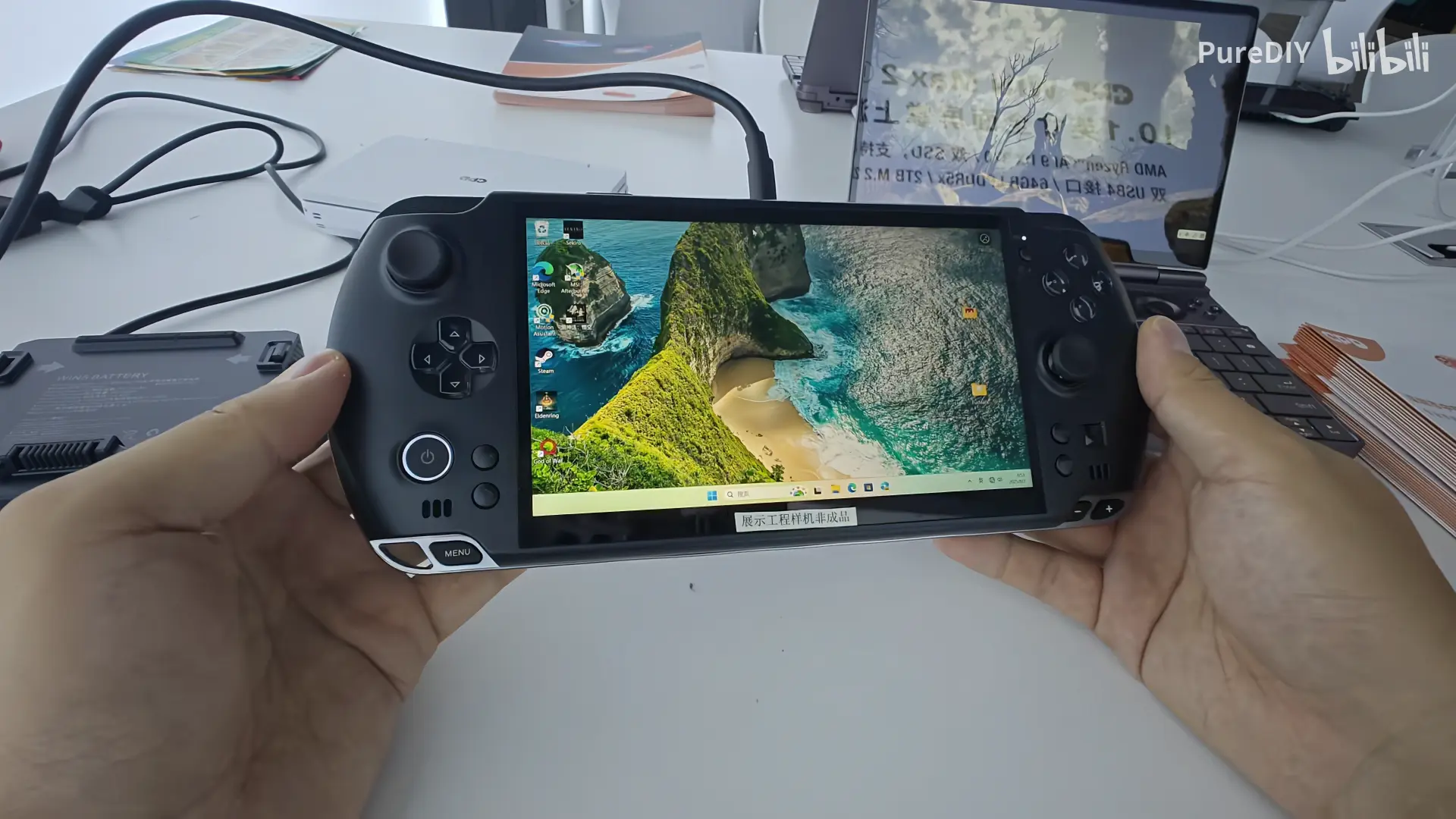GPD Win 5 Ortaya Çıktı: AMD Ryzen AI MAX+ 395 ile RTX 4060'a Yakın Performans, Ancak Yüksek Sıcaklıklar!