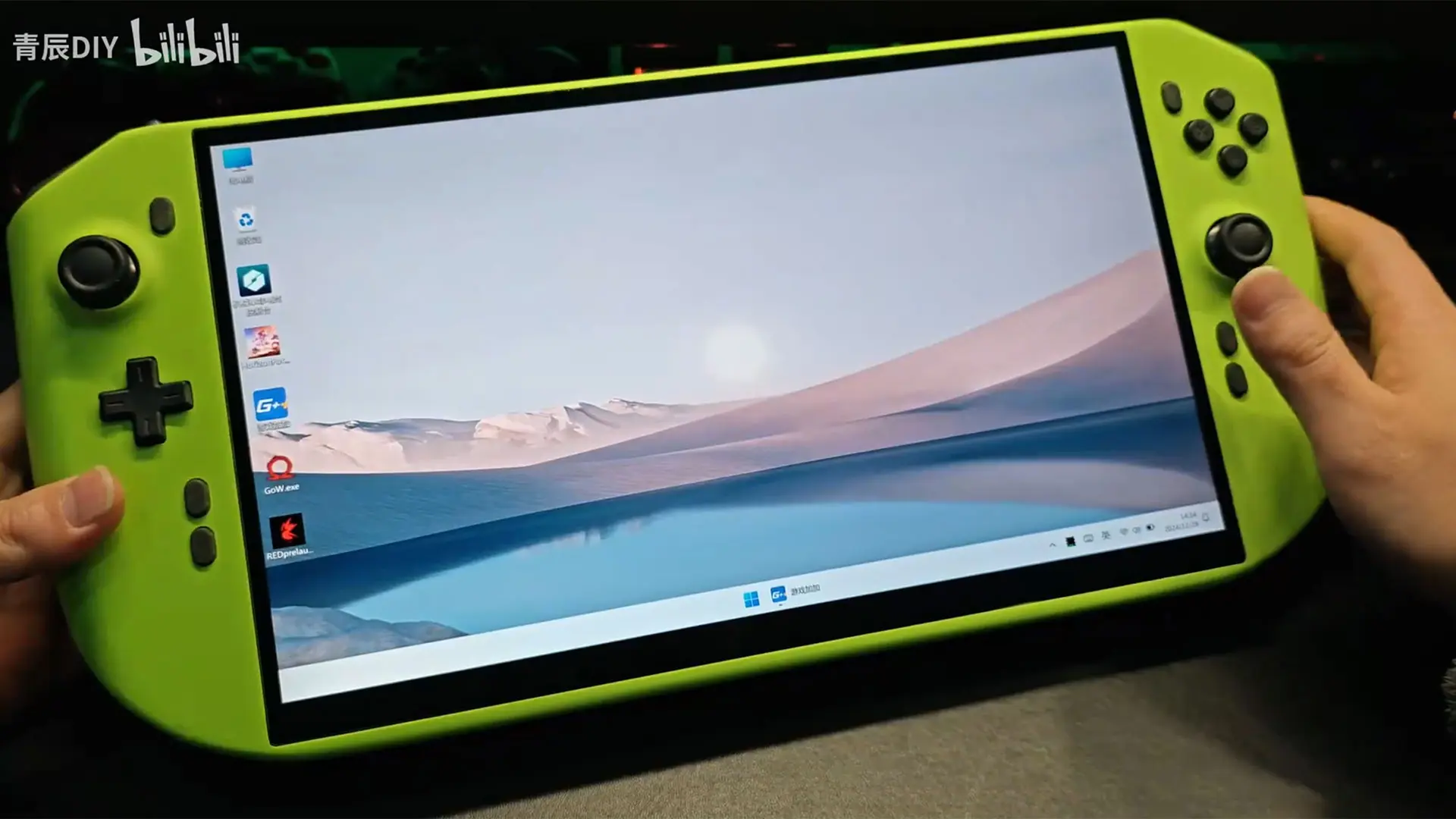 Taşınabilir Oyun Dünyasında Devrim: RTX 4090 ve Intel i9 ile Güçlenen El Konsolu Görücüye Çıktı!