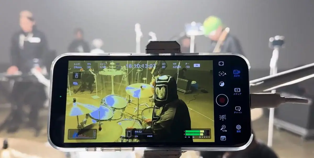 Japon Grup Kroi'den İlham Veren Proje: 40 iPhone ile Müzik Videosu Çektiler!