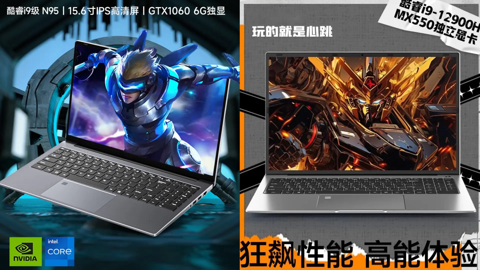 Geleceğin Potansiyeli Mi, Yoksa Eski Parça Savurganlığı mı? İlginç Laptop Kombinasyonları Teknoscope'ta!