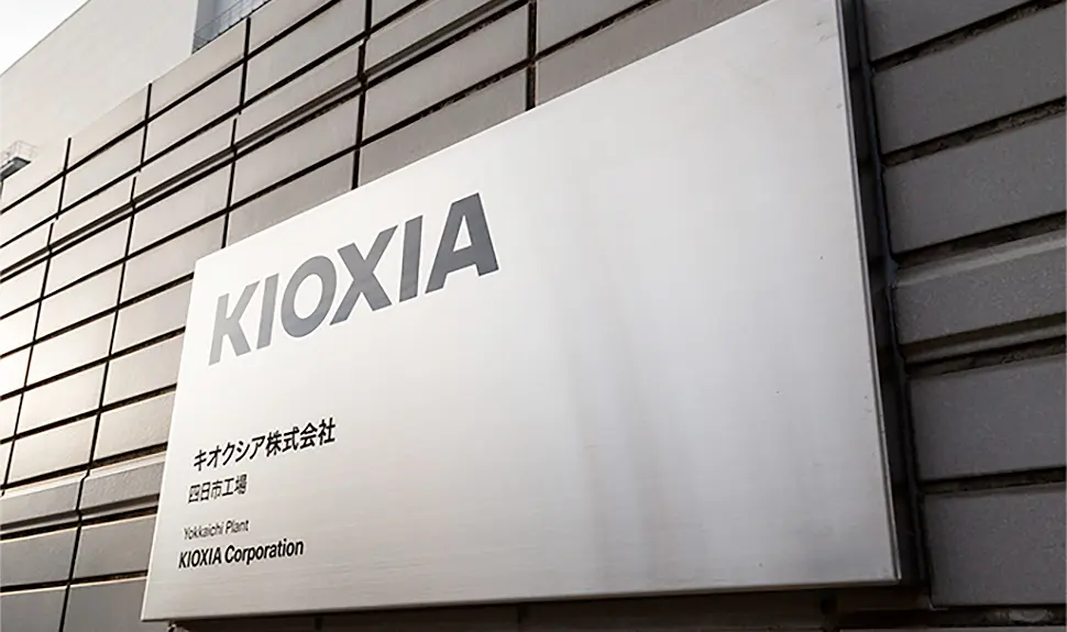 Yapay Zeka İçin Yeni Nesil Depolama: Kioxia'dan GPU'lara Yakın, 64 GB/sn Hızında Flash Modül