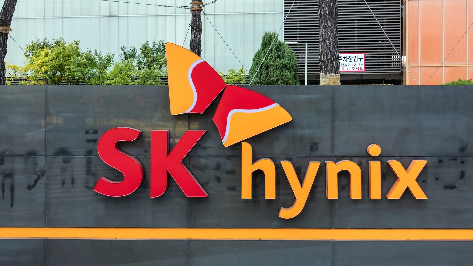 Tarihi Değişim: SK hynix, Yapay Zeka Devrimiyle Bellek Pazarının Zirvesine Yerleşti!