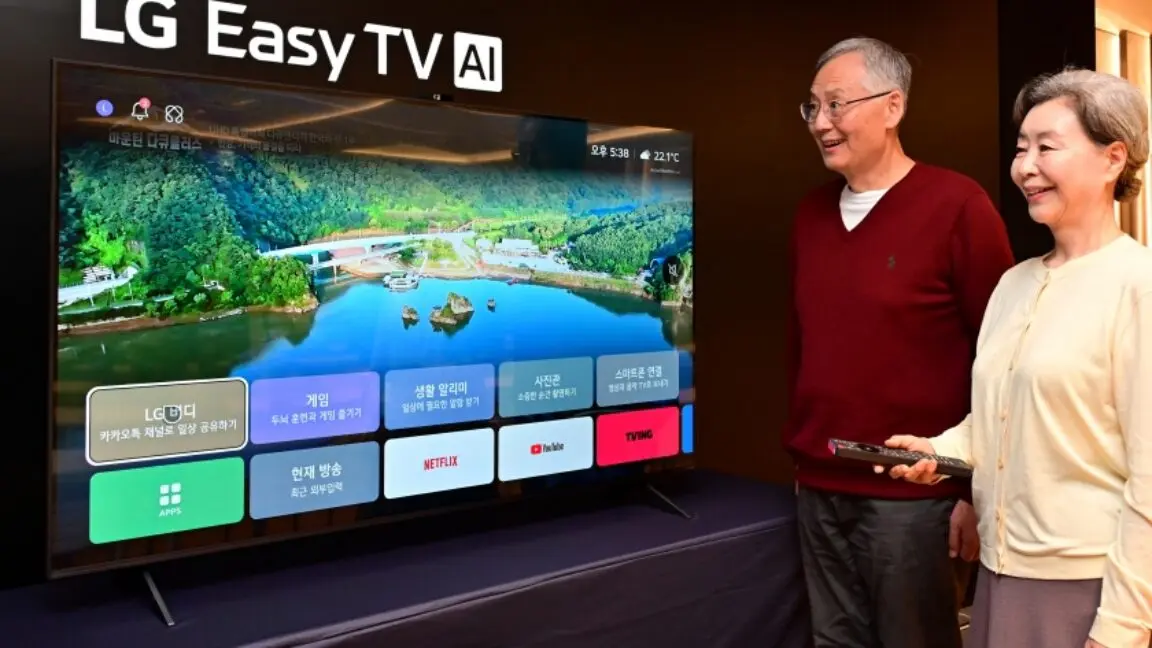 LG'den Kıdemlilere Özel TV: Beklentiler Karşılanıyor mu?