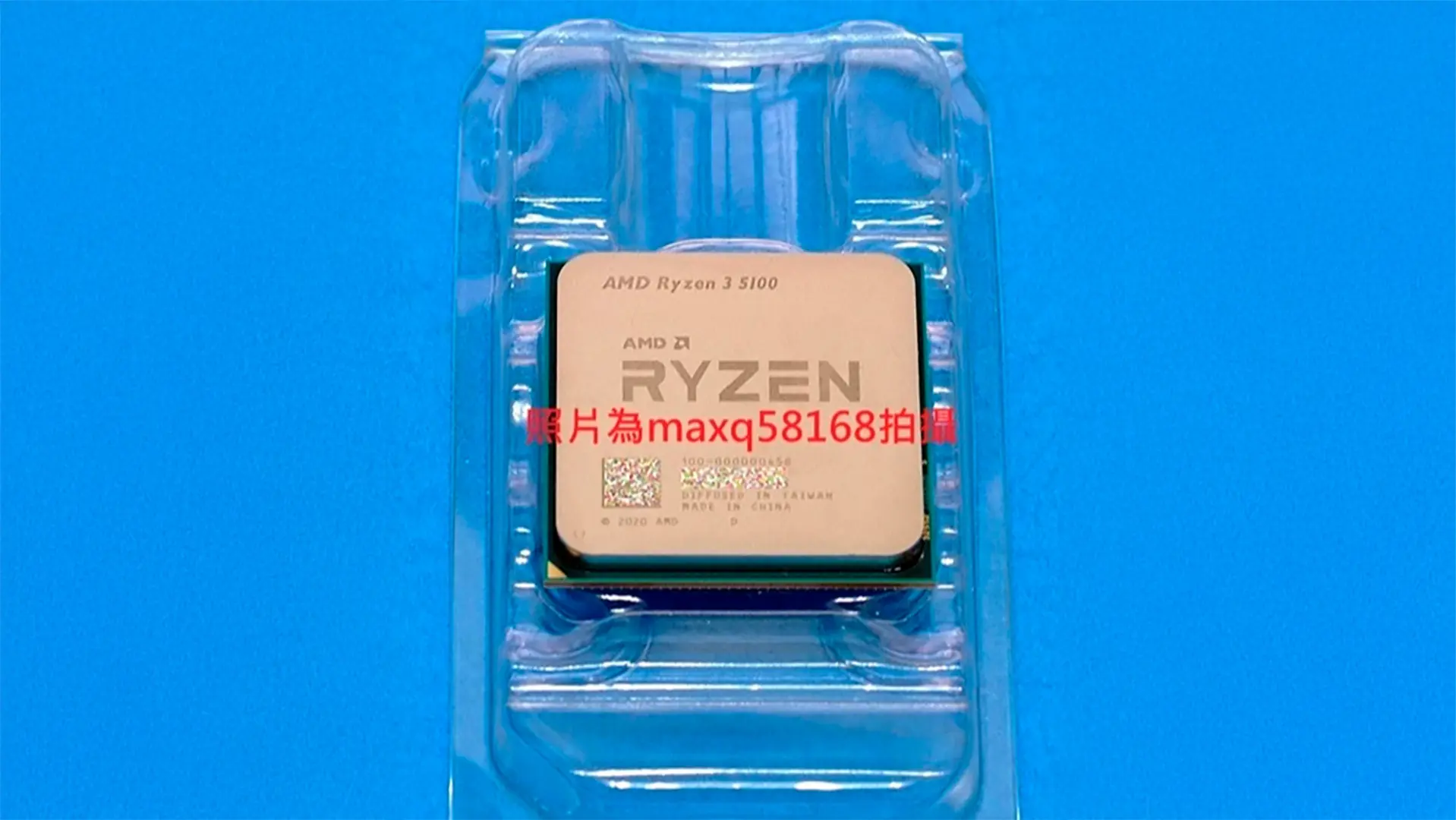 AMD'den Şaşırtıcı Hamle: AM4 Platformu Zen 3 İşlemciyle Güncelleniyor!
