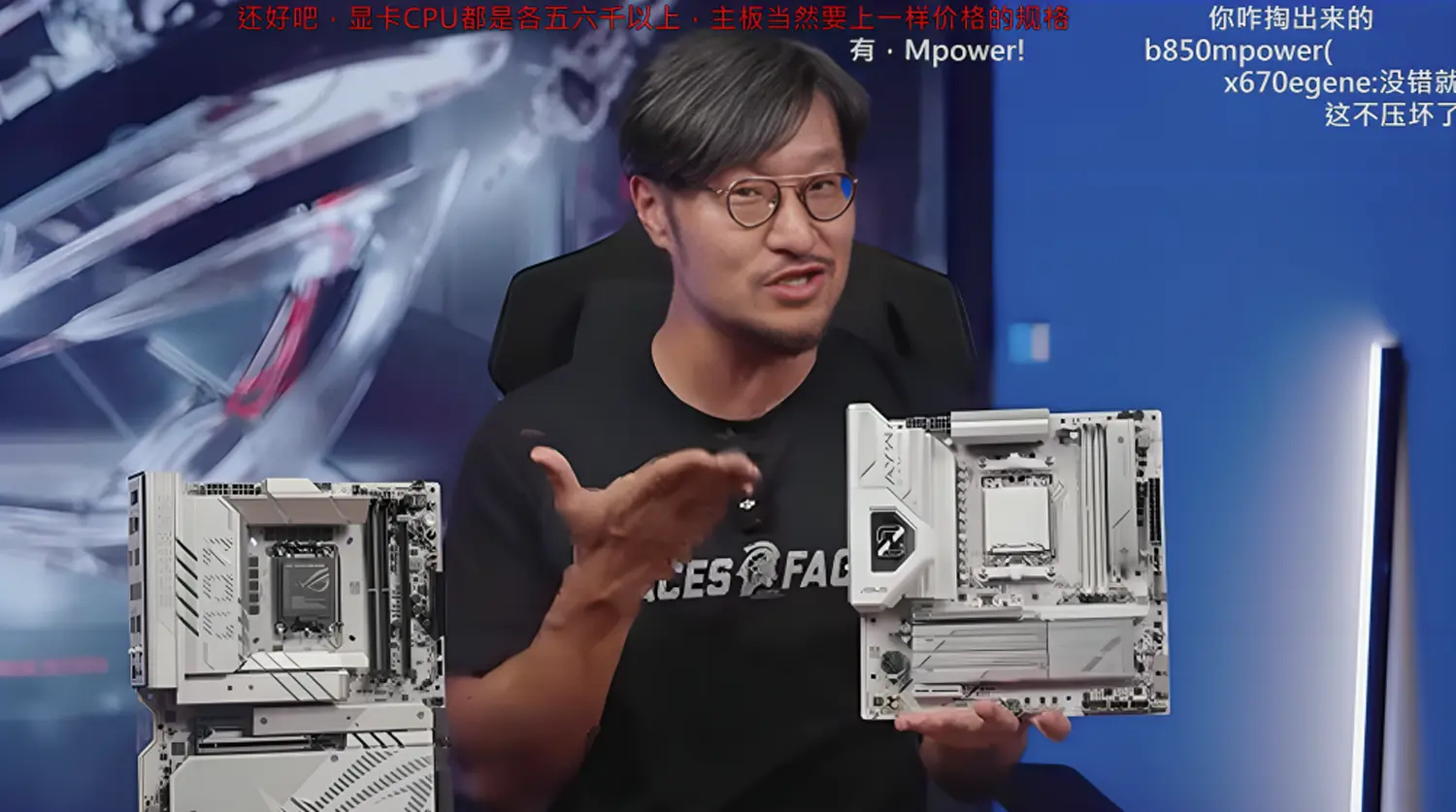 ASUS'tan Rekor Kıran Anakart: B850M AYW Gaming OC WiFi 7, Ryzen 9000 Serisiyle 12 Dünya Rekoruna İmza Attı!