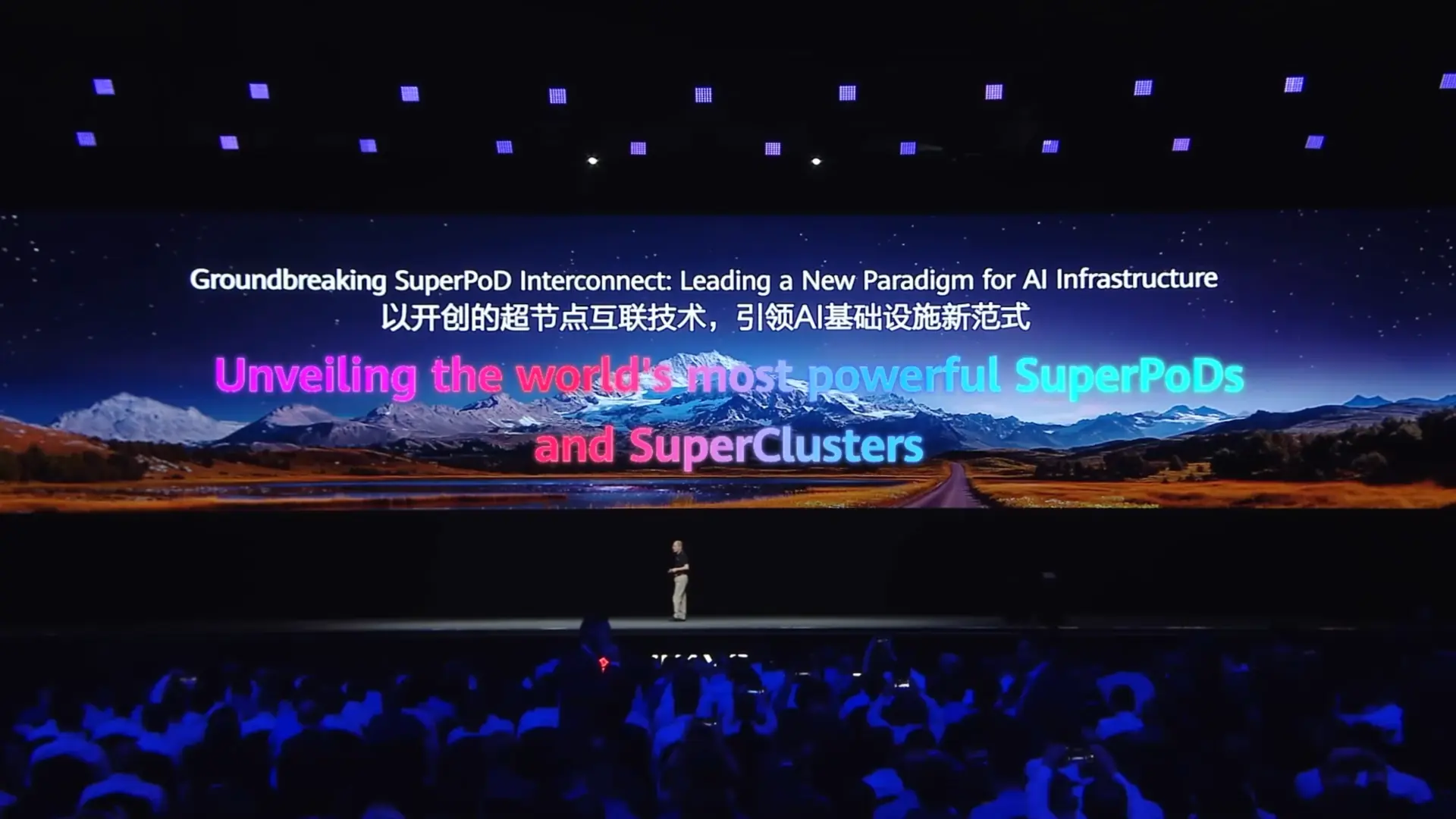 Huawei'den Yapay Zeka İçin Dev Atılım: Atlas 950 SuperCluster ile 1 ZettaFLOPS Güç!