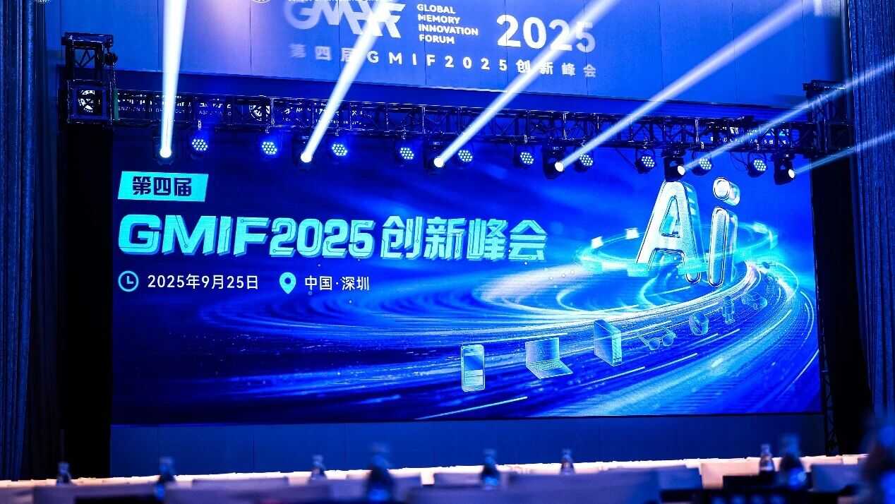 Depolama Teknolojisinde Çığır Açılıyor: Samsung'dan 2027'de 512 TB PCIe Gen6 SSD Geliyor!