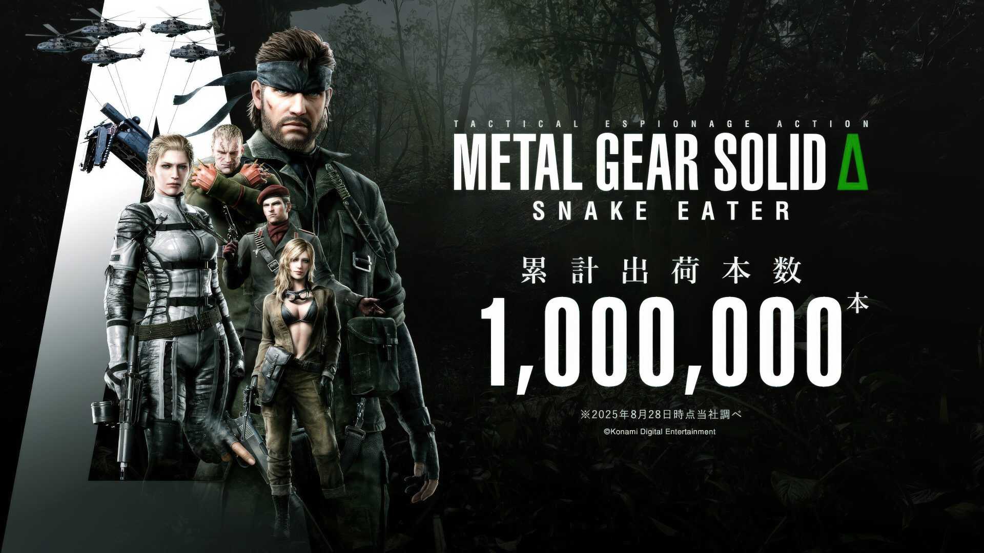 Metal Gear Solid Delta: Snake Eater Çıktığı Gün Milyon Adedi Aştı!