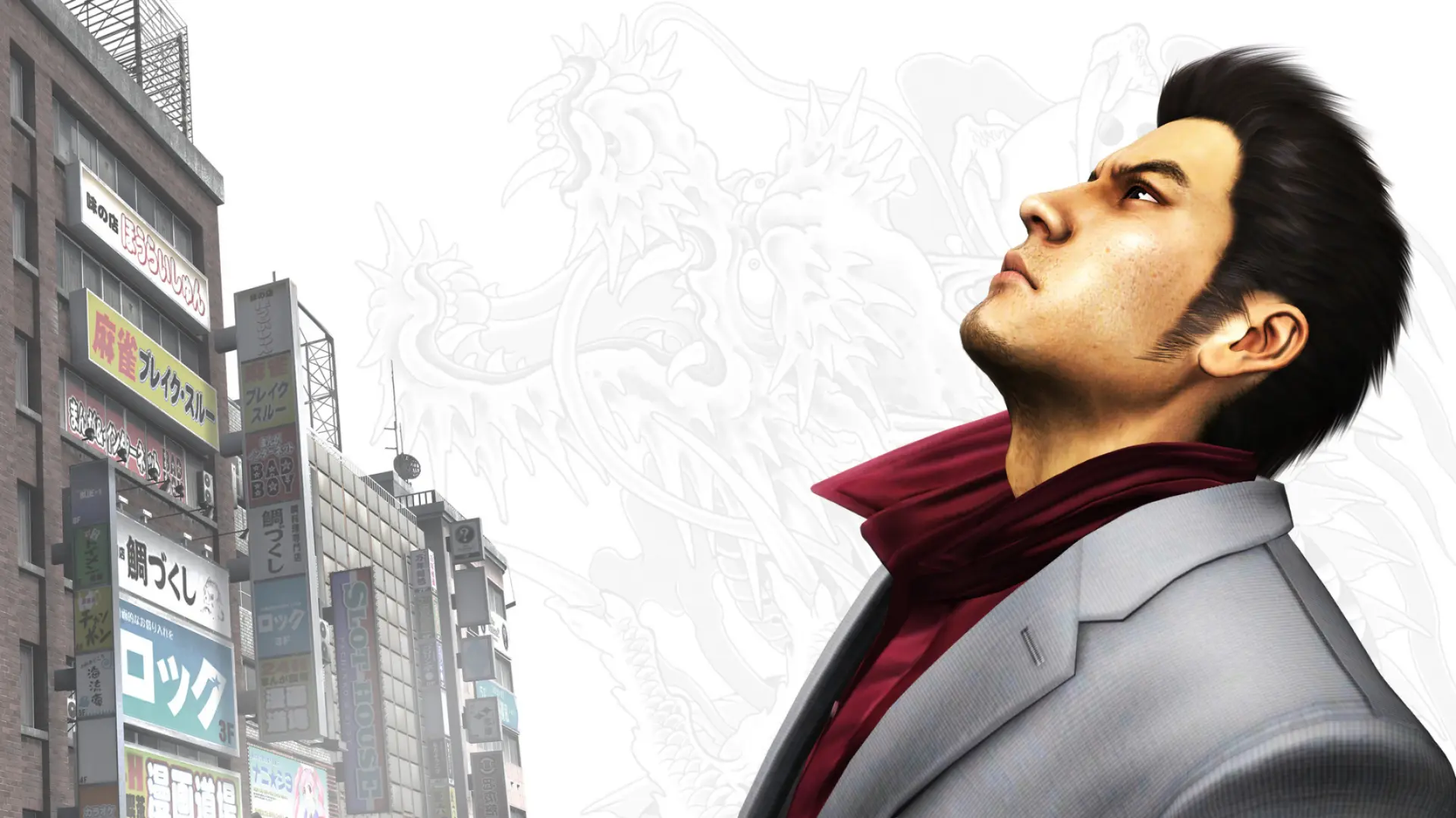 Yakuza Serisi Sürprizi: Kiwami 3 İddiaları Güçleniyor!
