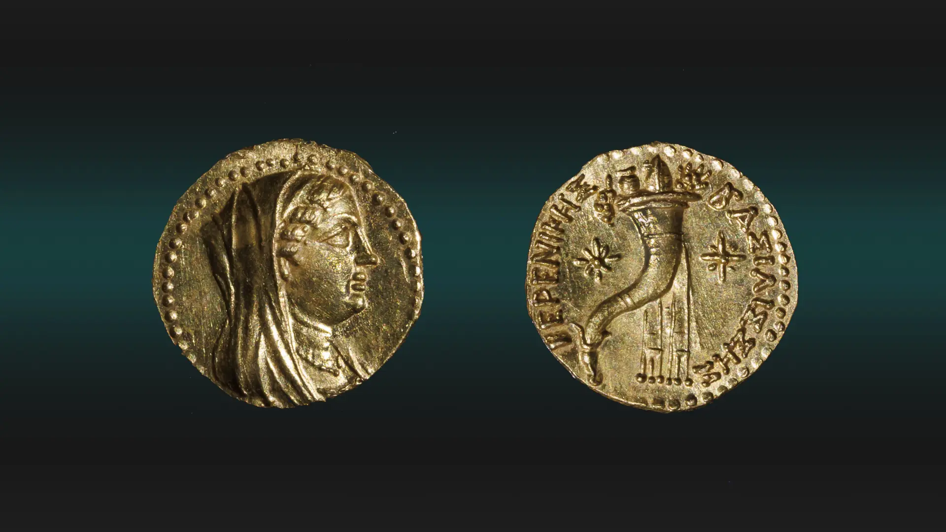 2200 Yıllık Altın Sikkede Mısır Kraliçesi Berenice II: Kudüs'te Tarihi Keşif!