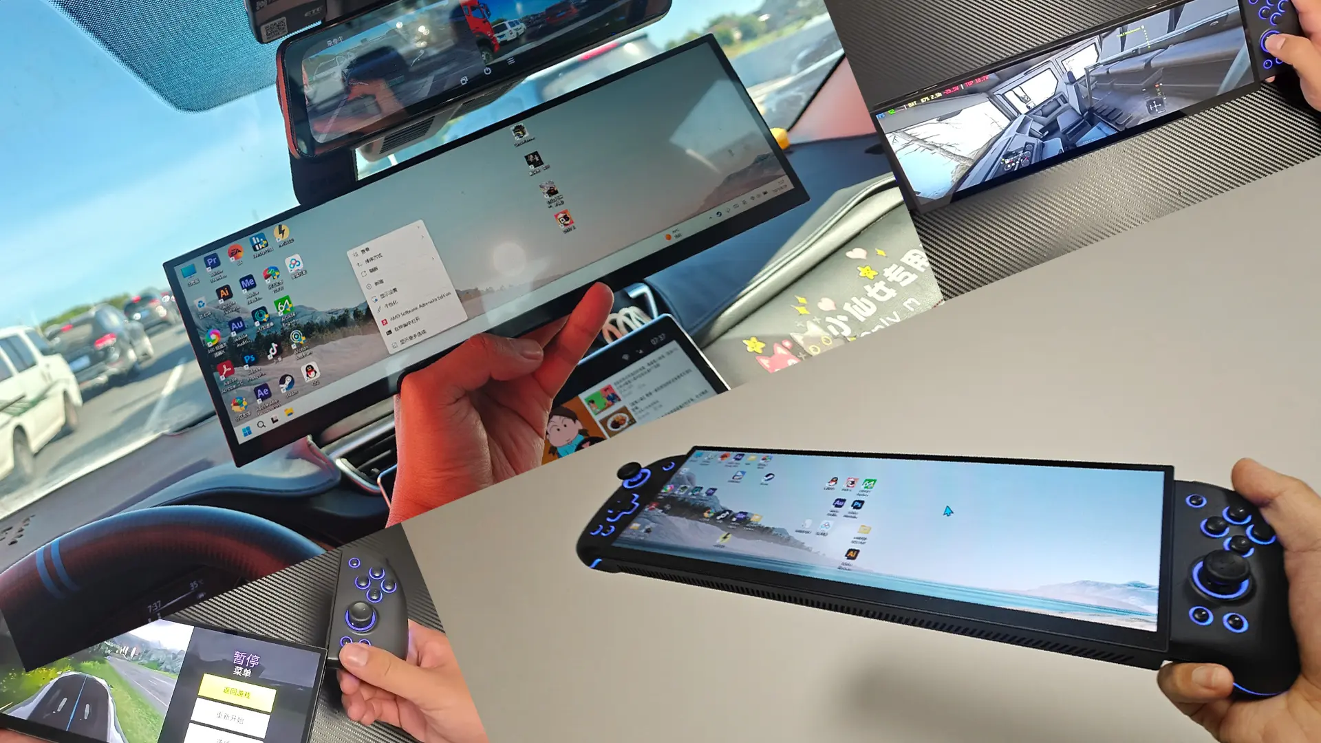 Boydan Boya Oyun Deneyimi: Kendi Yapımı Ryzen Z2 Extreme'li Ultra Geniş El Konsolu Yarış Oyunlarını Yeni Seviyeye Taşıyor!