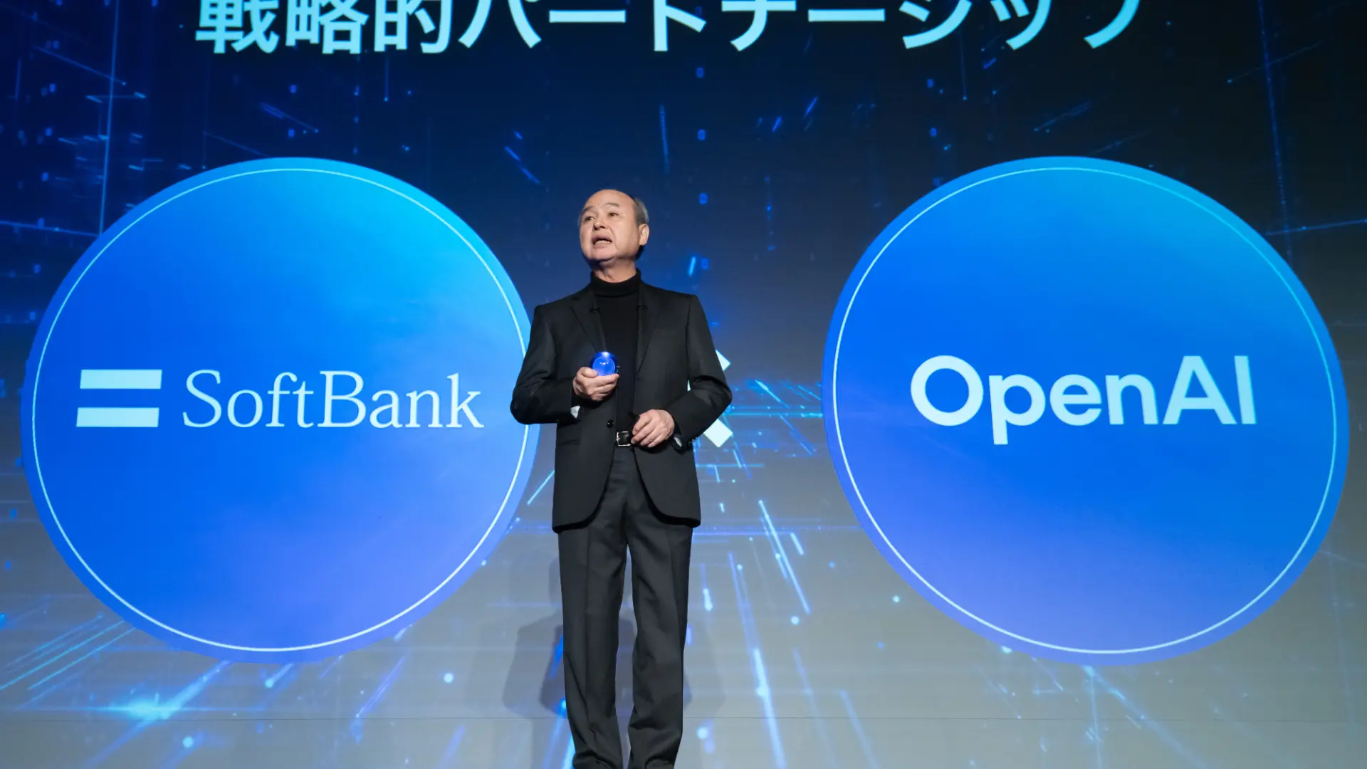 Yapay Zeka Devrimi İçin Dev Yatırım: SoftBank, OpenAI'ye 5 Milyar Dolarlık Krediyle Giriyor