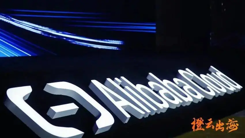 Alibaba Cloud'dan Yapay Zeka Devrimi: Nvidia GPU Kullanımında %82 Düşüş, Performansta 9 Kata Kadar Artış!