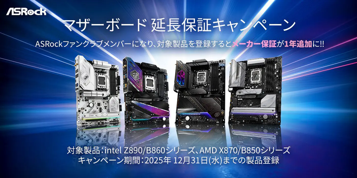 ASRock Anakartlara Dikkat: 3 Yıl Garanti Fırsatı Kaçmaz!