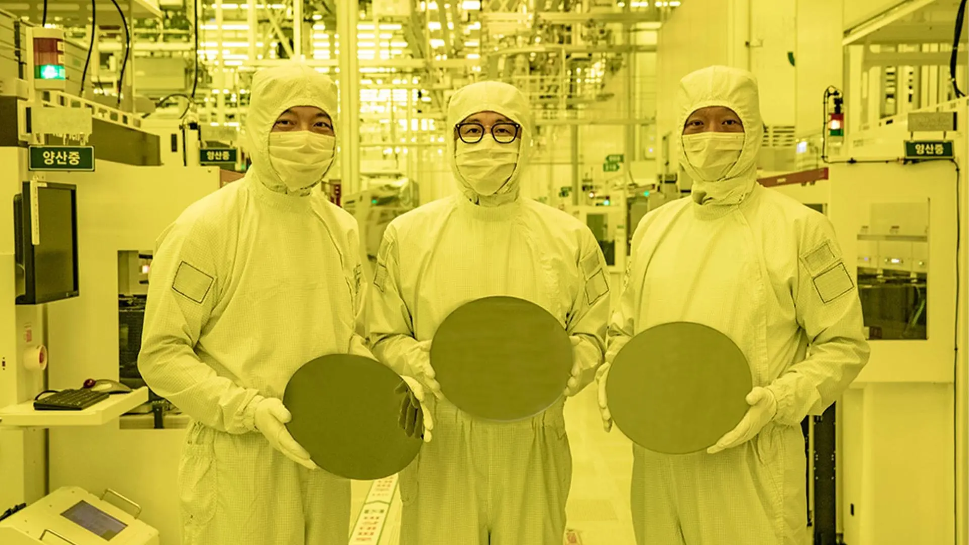 Exynos 2600 İlk Üretim Sorunları: Galaxy S26 Modellerinin Tamamında Yer Alamayabilir