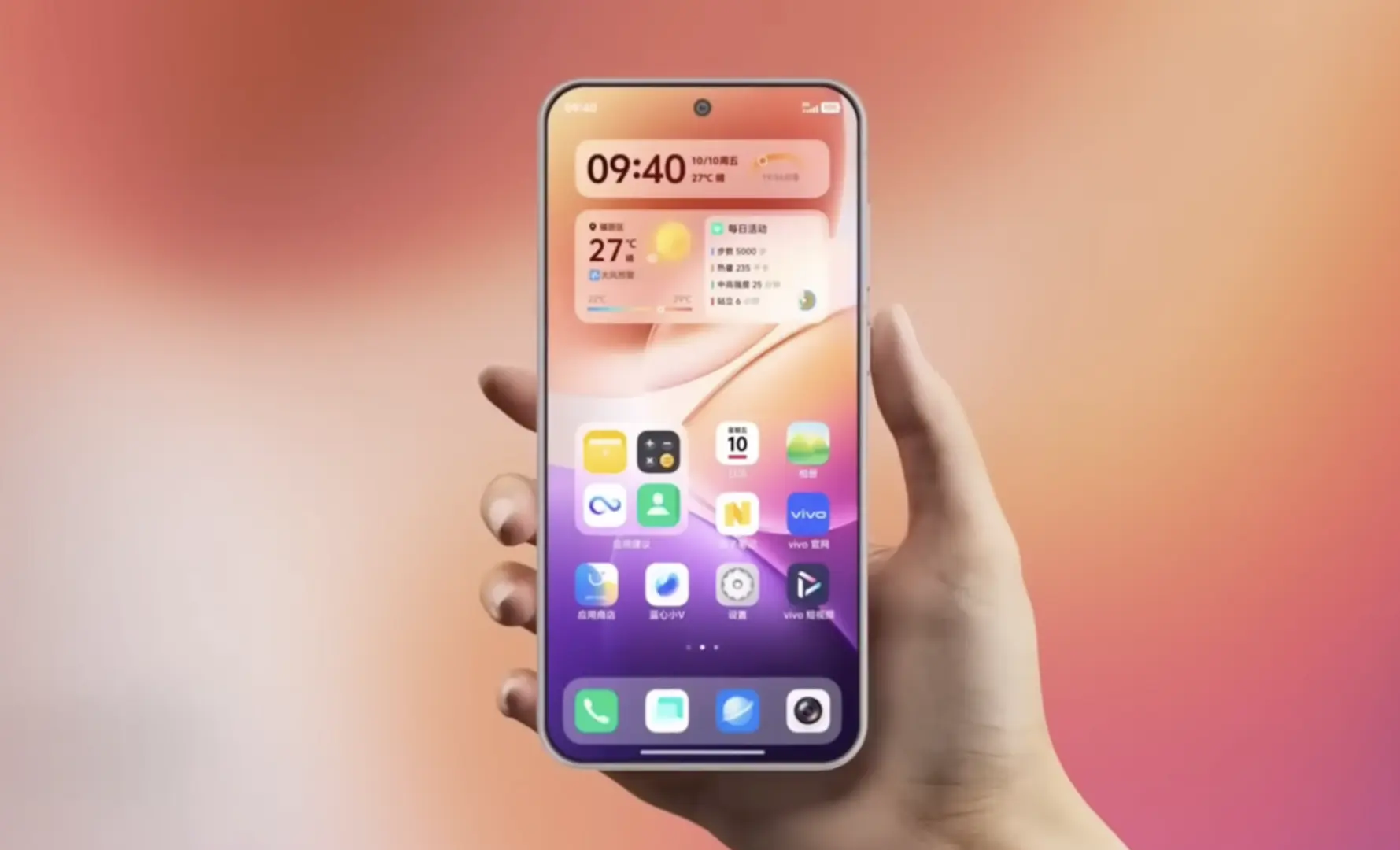 Vivo'dan Kopyala Yapıştır Hamlesi: iOS'un 
