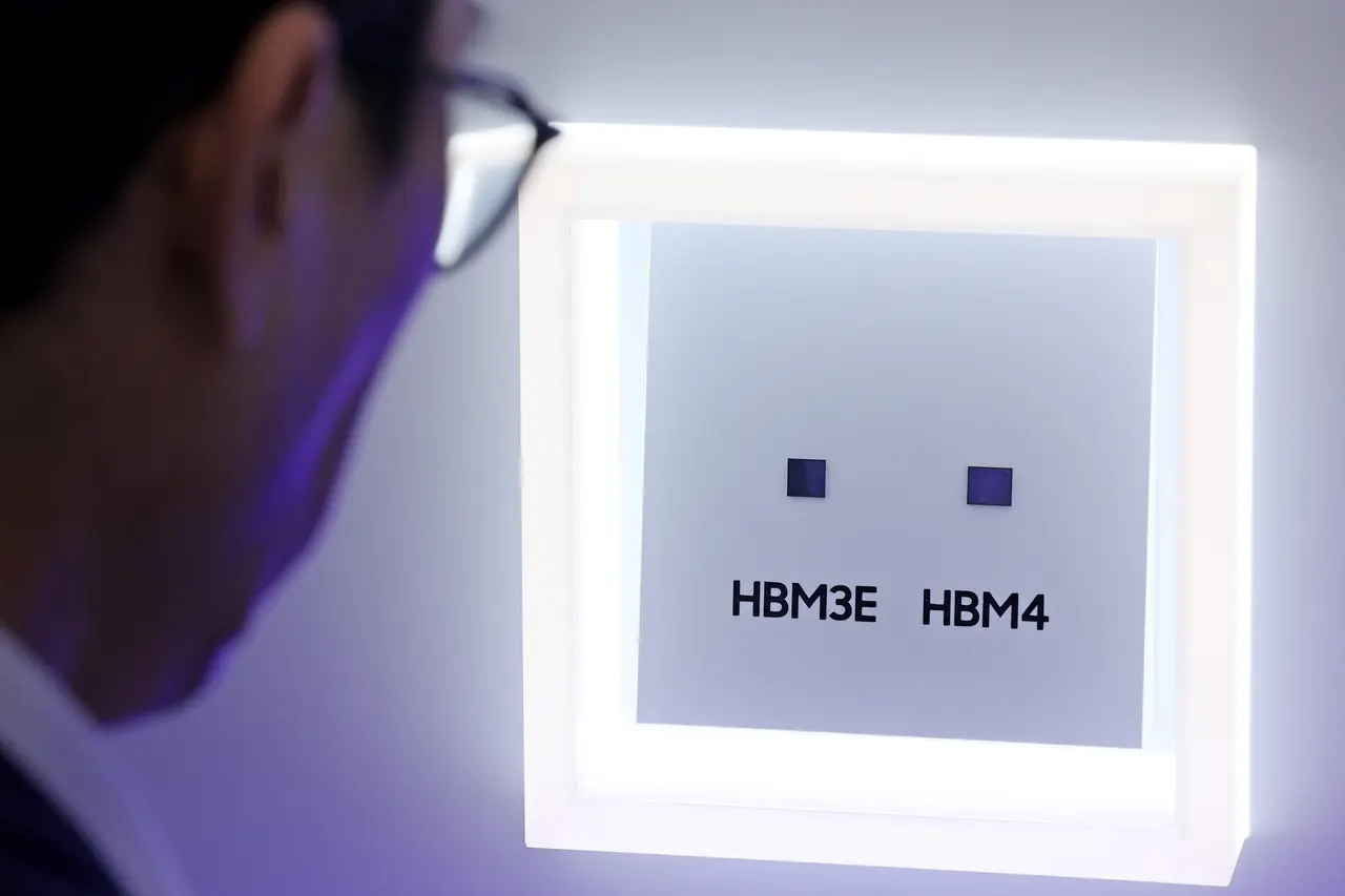Samsung, HBM4 Belleğiyle Hafıza Yarışında Öne Çıkıyor: İlk Kez Kamuoyuna Tanıtıldı