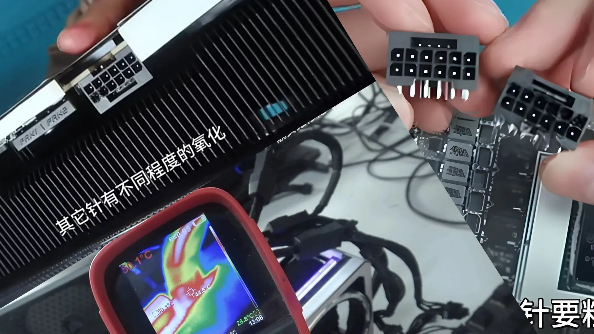 RTX 5090'da Yaşanan Bağlantı Sorunlarına Çözüm: Daha Kalın Pinli Konnektörler Devreye Giriyor!