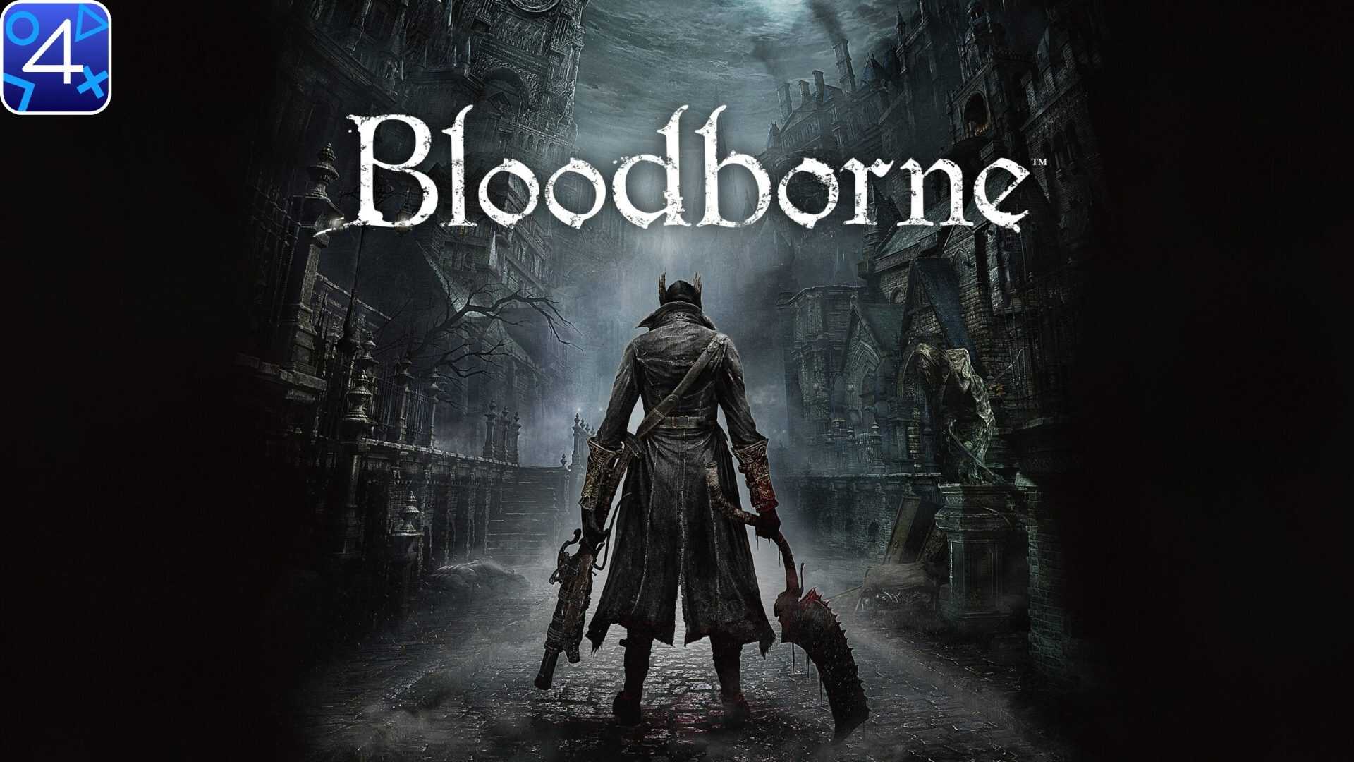 Bloodborne PC'de Daha Hızlı Çalışacak: ShadPS4 Emülatörü Güncellendi!