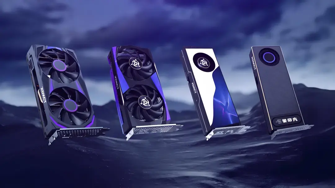 Çin'den Yeni Nesil Ekran Kartı: Fuxi A0, 5nm Üretim Teknolojisi ve Işın İzleme Desteğiyle Geliyor