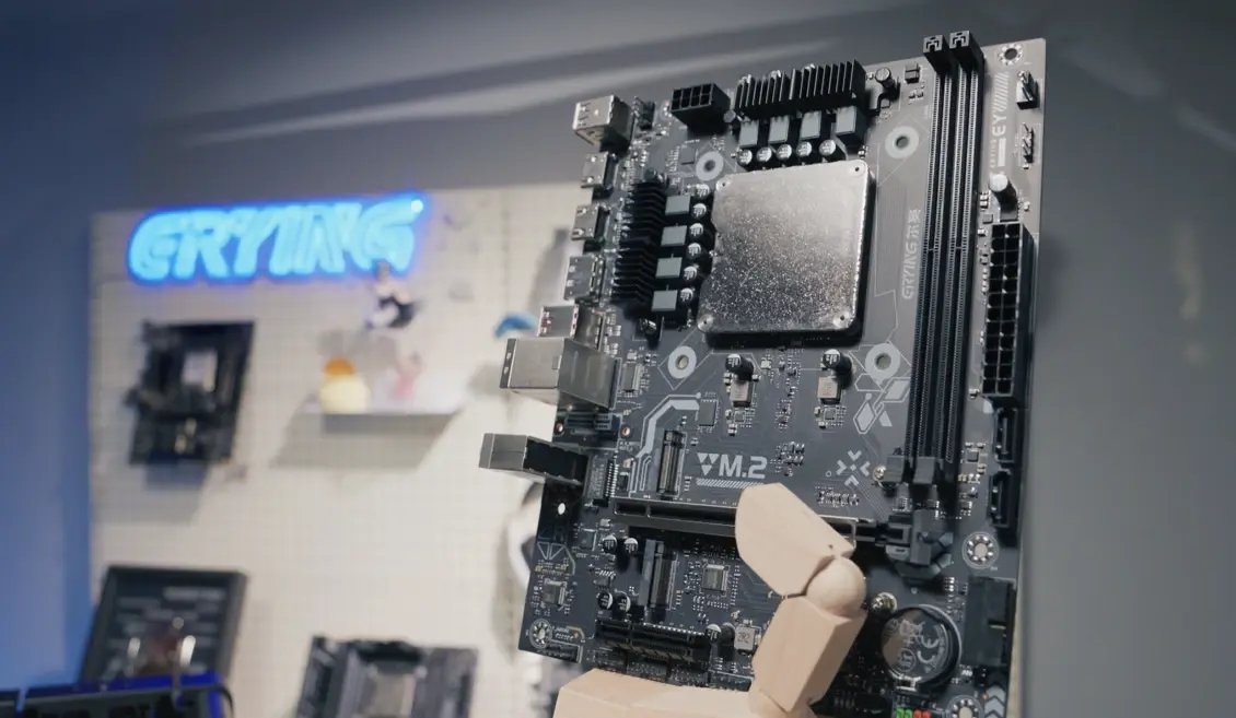 Teknoscope Duyurdu: 16 Çekirdekli Intel Core Ultra 200H İşlemcili Anakartlar Sadece 140 Dolardan Başlıyor!