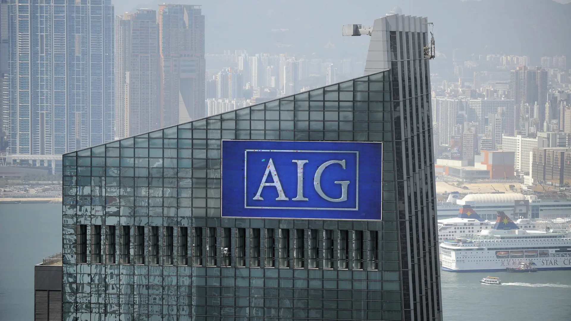 Yapay Zeka'dan Sigorta Şirketlerine Milyarlarca Dolarlık Risk: Poliçe Kapsamları Daralıyor