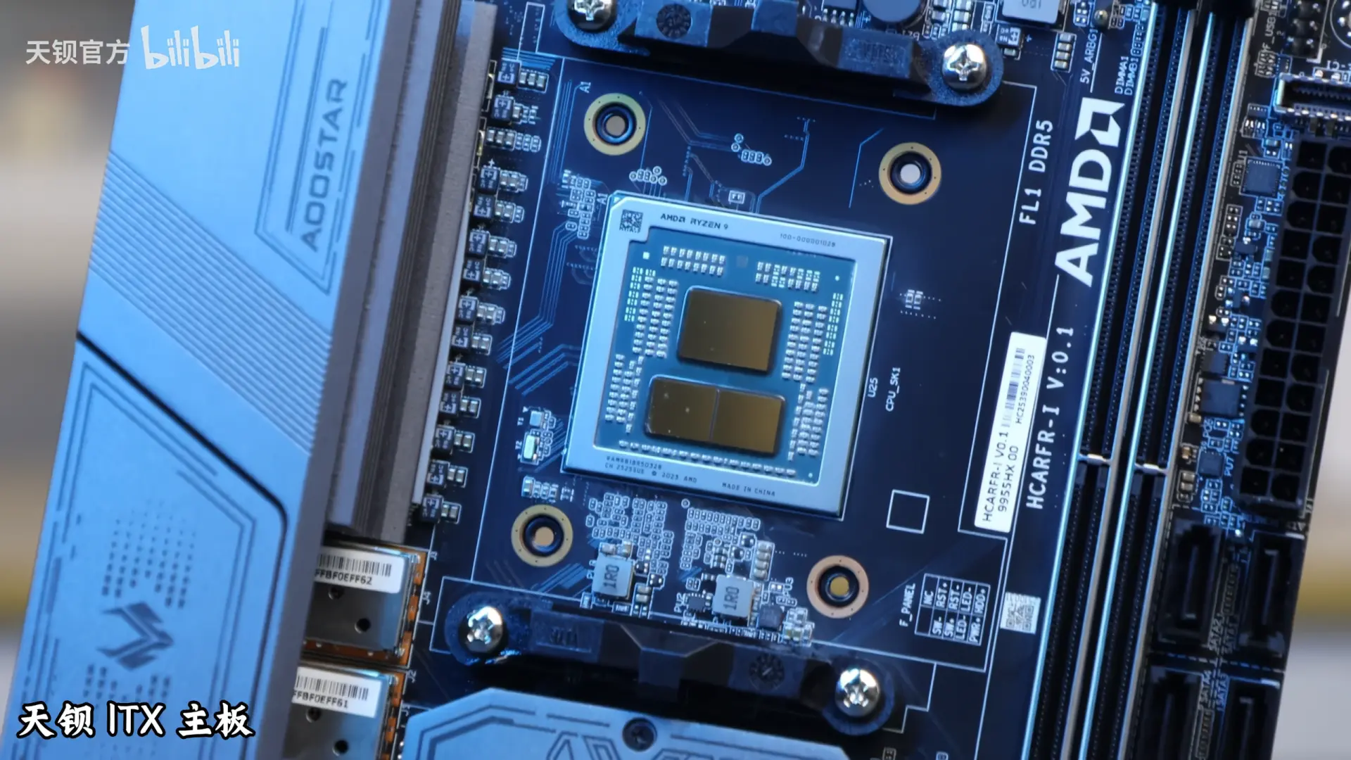 AMD'nin Güçlü Ryzen 9 9955HX3D İşlemcisi Mini-ITX Bir Anakartta: Oyun Deneyimleri Yeni Bir Boyut Kazanıyor