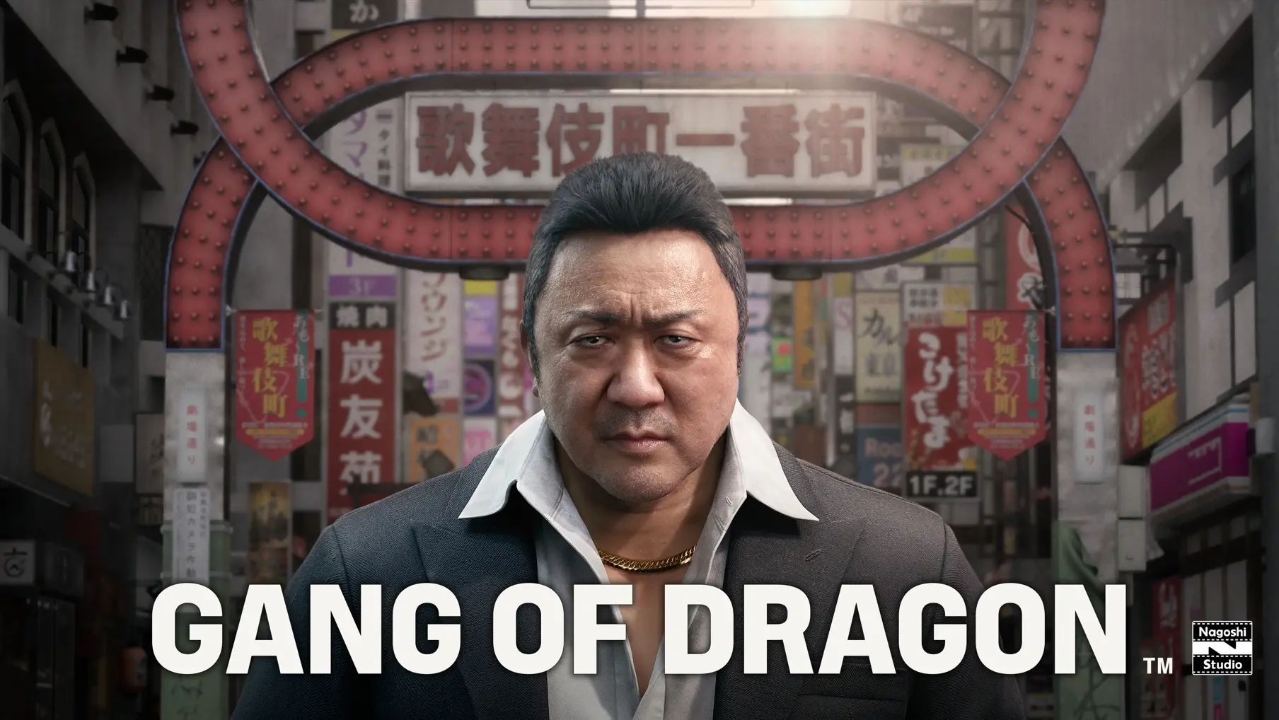 Yakuza'nın Yaratıcısı Toshihiro Nagoshi'den Yeni Oyun: 