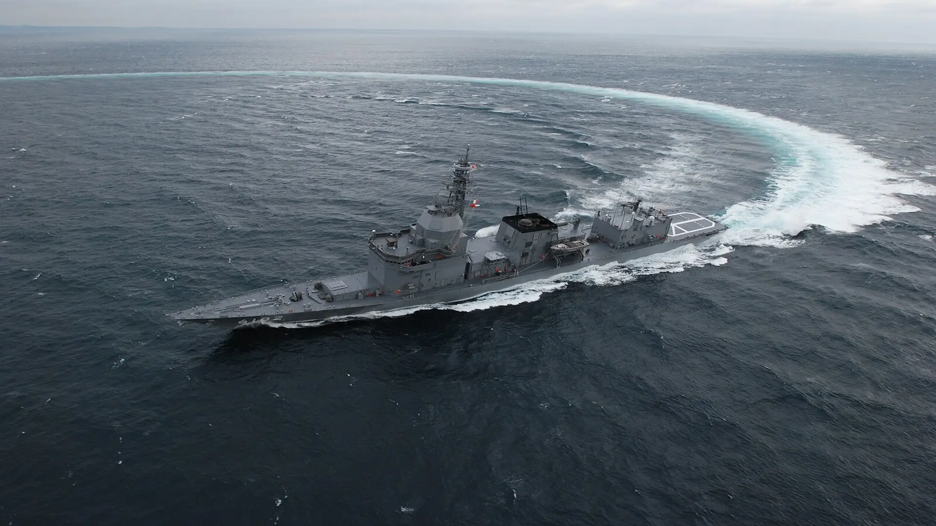 Japonya'dan Gökyüzünü Delen Silah: 100 Kilowatt Lazer Gemide Deneniyor!