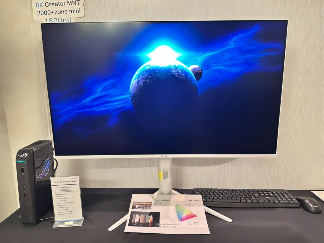 8K MiniLED Devrimi Geliyor: HKC'den Dünyanın İlk 1800 Nit Parlaklığında Görüntü Deneyimi!