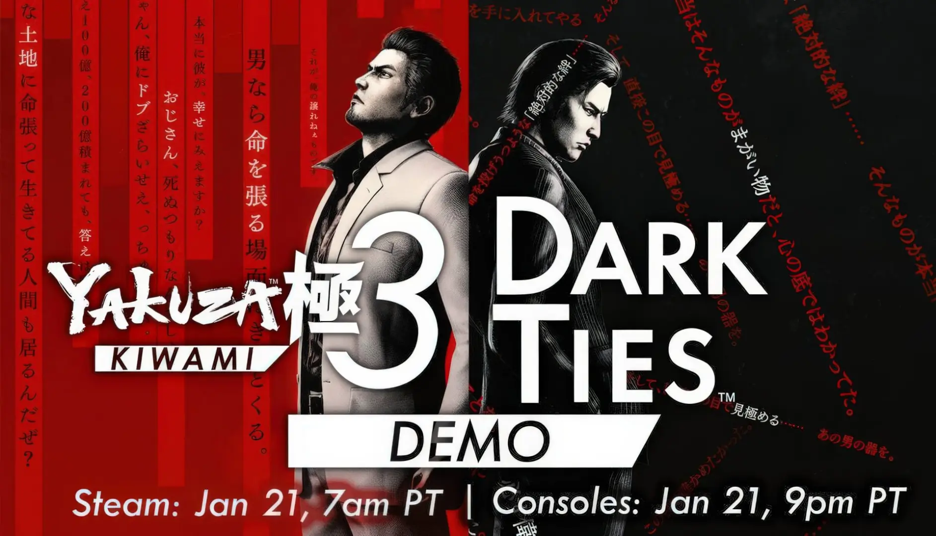 Yakuza Kiwami 3 ve Dark Ties İçin Ücretsiz Demo Yayında! Sistem Gereksinimleri Açıklandı