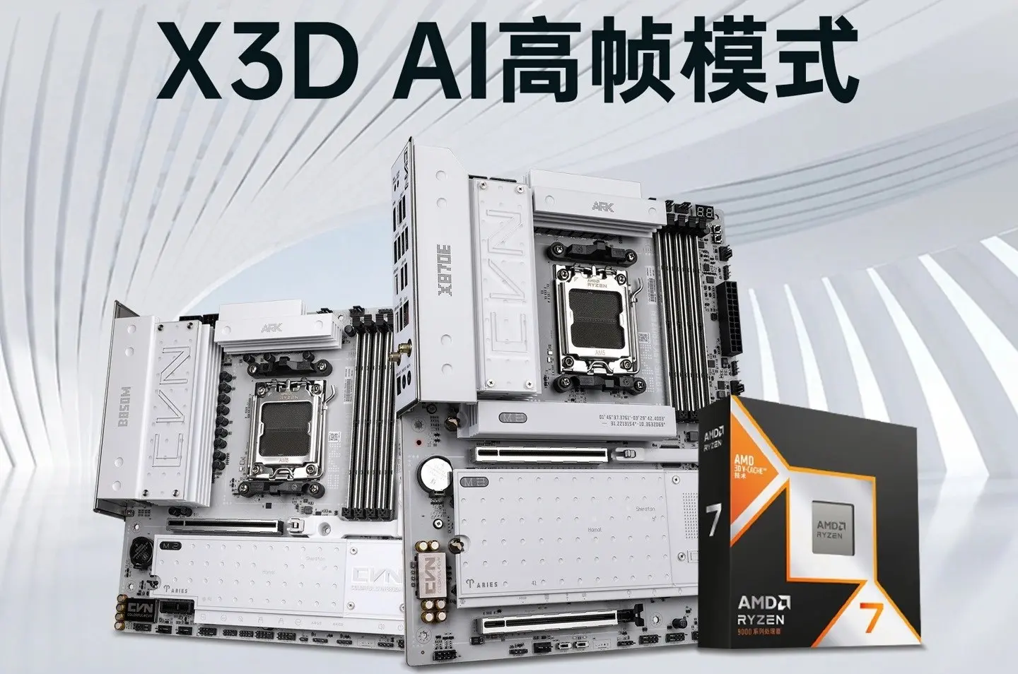 Oyun Performansında Yeni Dönem: Colorful'dan X3D AI Turbo ile %8'e Varan Artış!