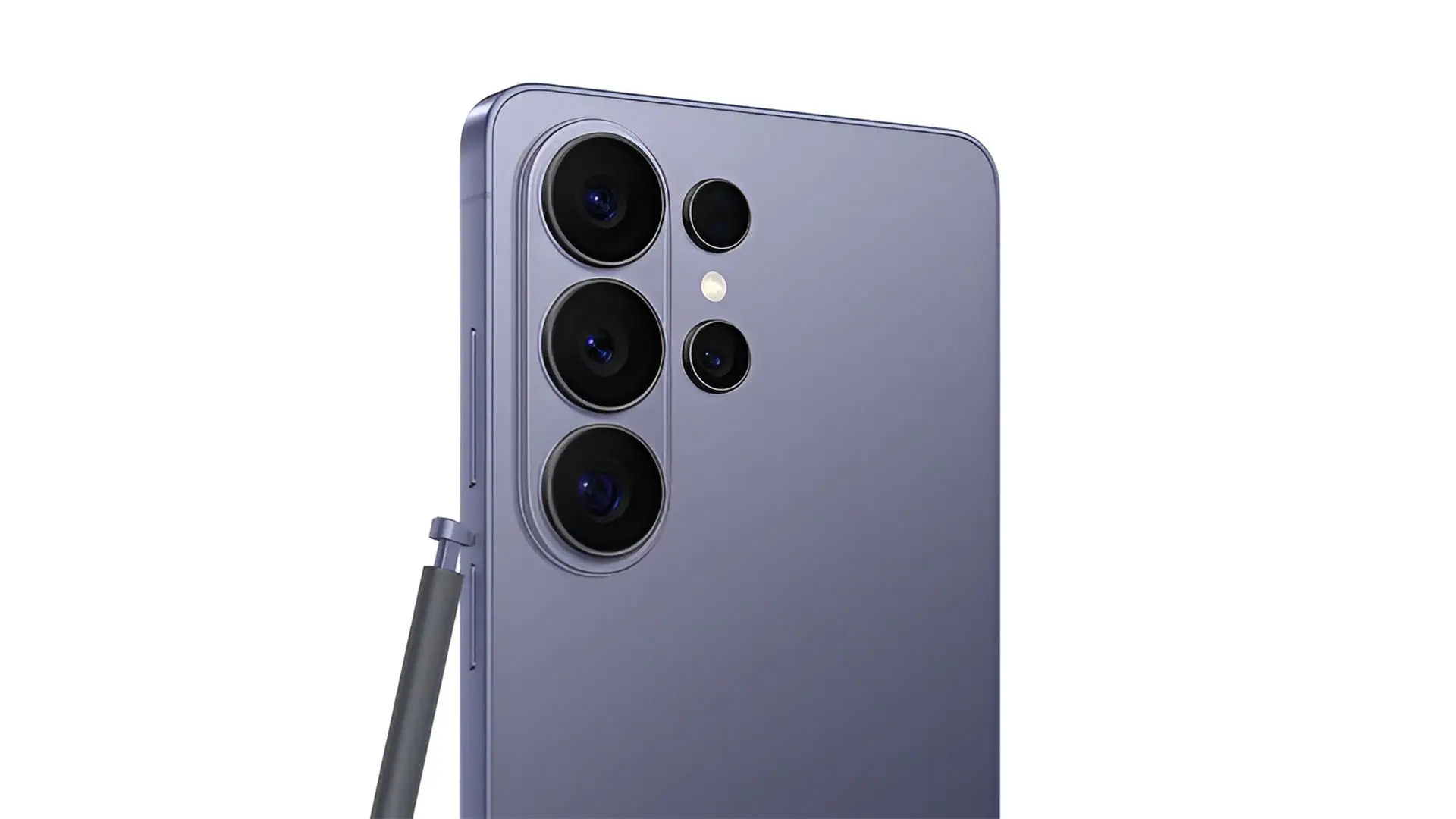 Galaxy S26 Ultra'nın Bataryası Şaşırtacak mı? Söylentiler ve Gerçekler Karşı Karşıya