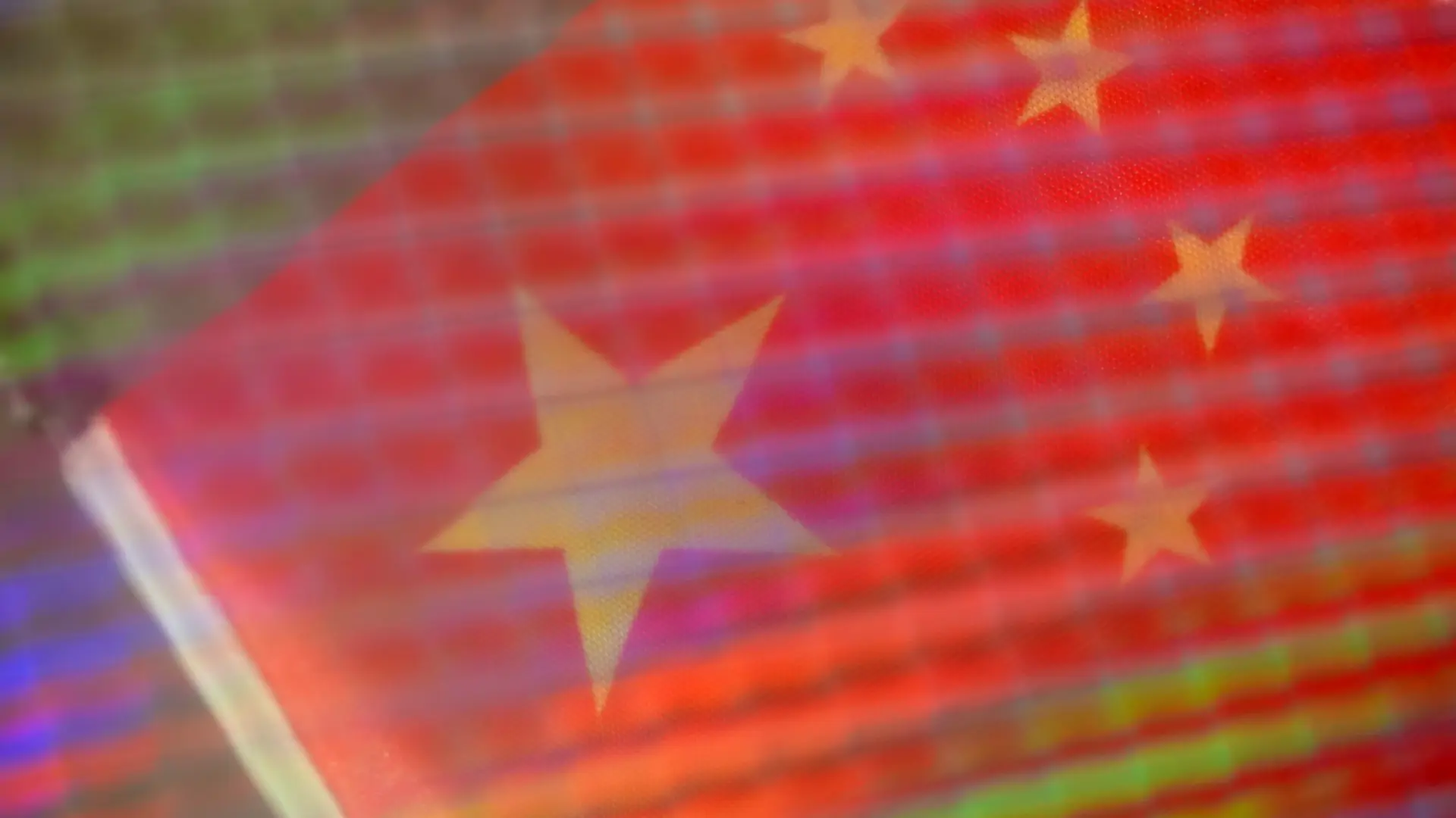 Çin'den Teknoloji Hamlesi: Nadir Topraklarda Güçlenme ve Yarı İletkende Devrim Peşinde